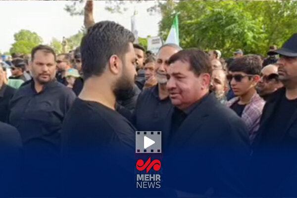 تدفين