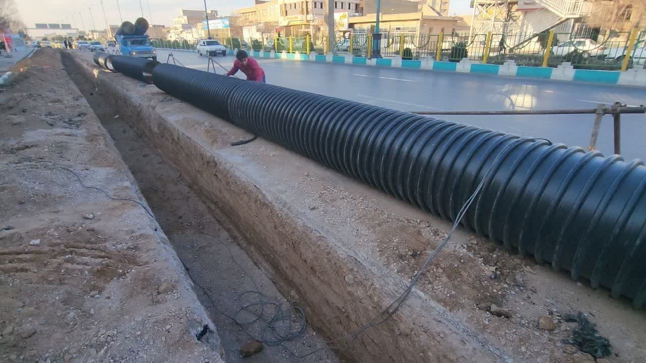 سطحي،اجراي،شهر،دفع،يزد