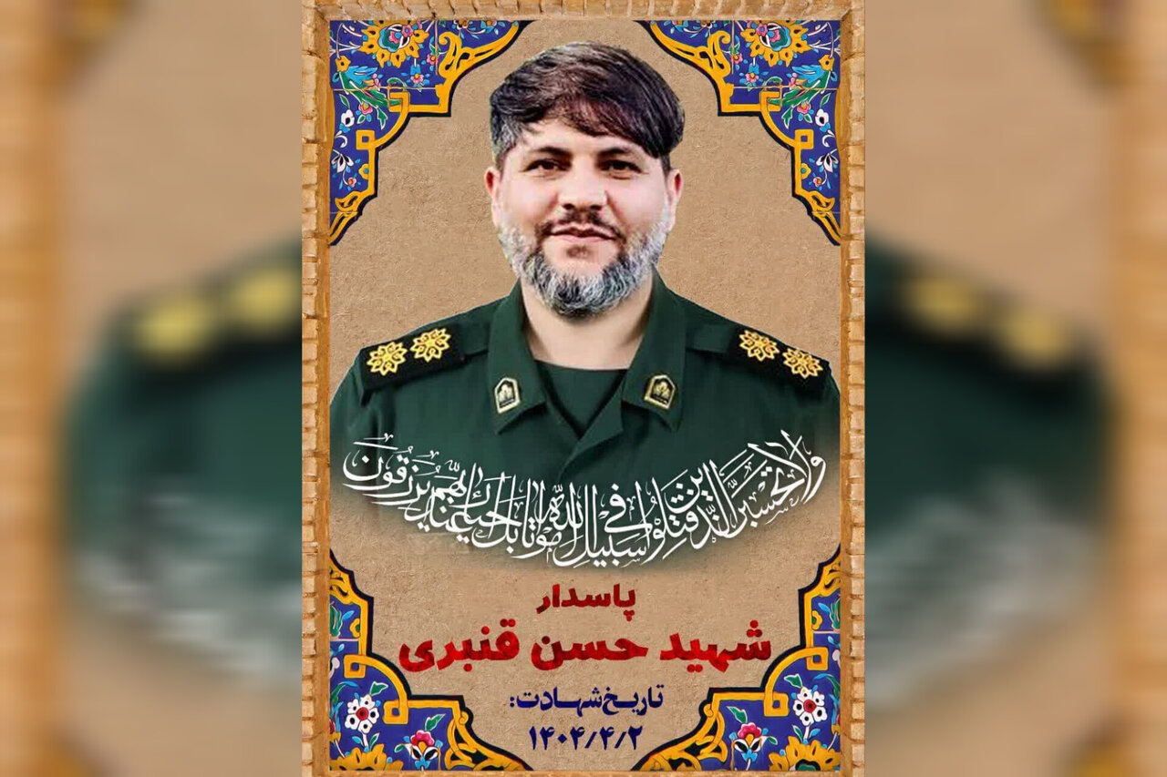 شهيد،مراسم،تشييع،صبح،بردسكن،قنبري،پيكر،اداره،ساعت،برگزار