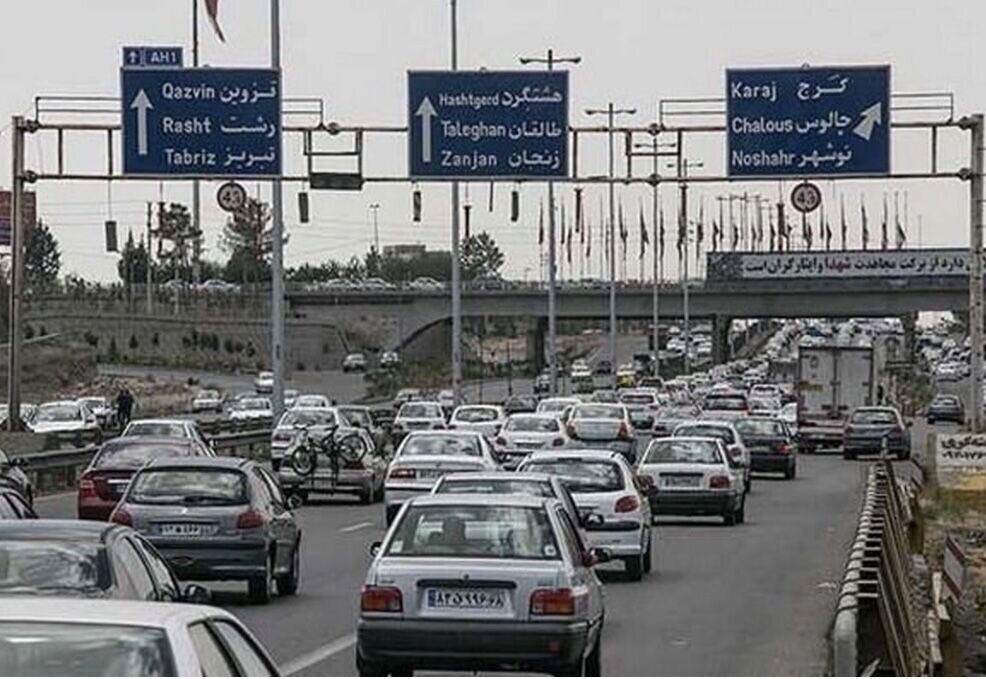 استان،البرز،خودرو
