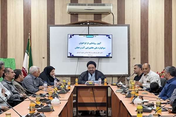 دشمن،حسيني،ارشاد،جنوب،آتش،جنگ،فرهنگ،بس،كرمان،مذهبي