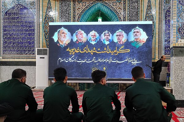 برگزاری مراسم گرامیداشت شهدای اقتدار ایران در زاهدان