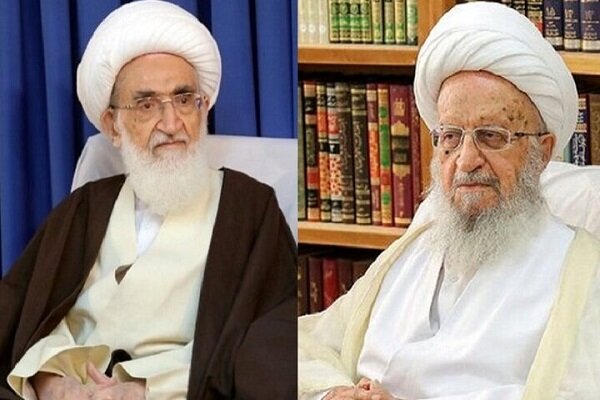 الله،شبكه،كشور،فِي،العالي،العظمي،مسلمين،امامت،مراجع،جبهه،آيت، ...