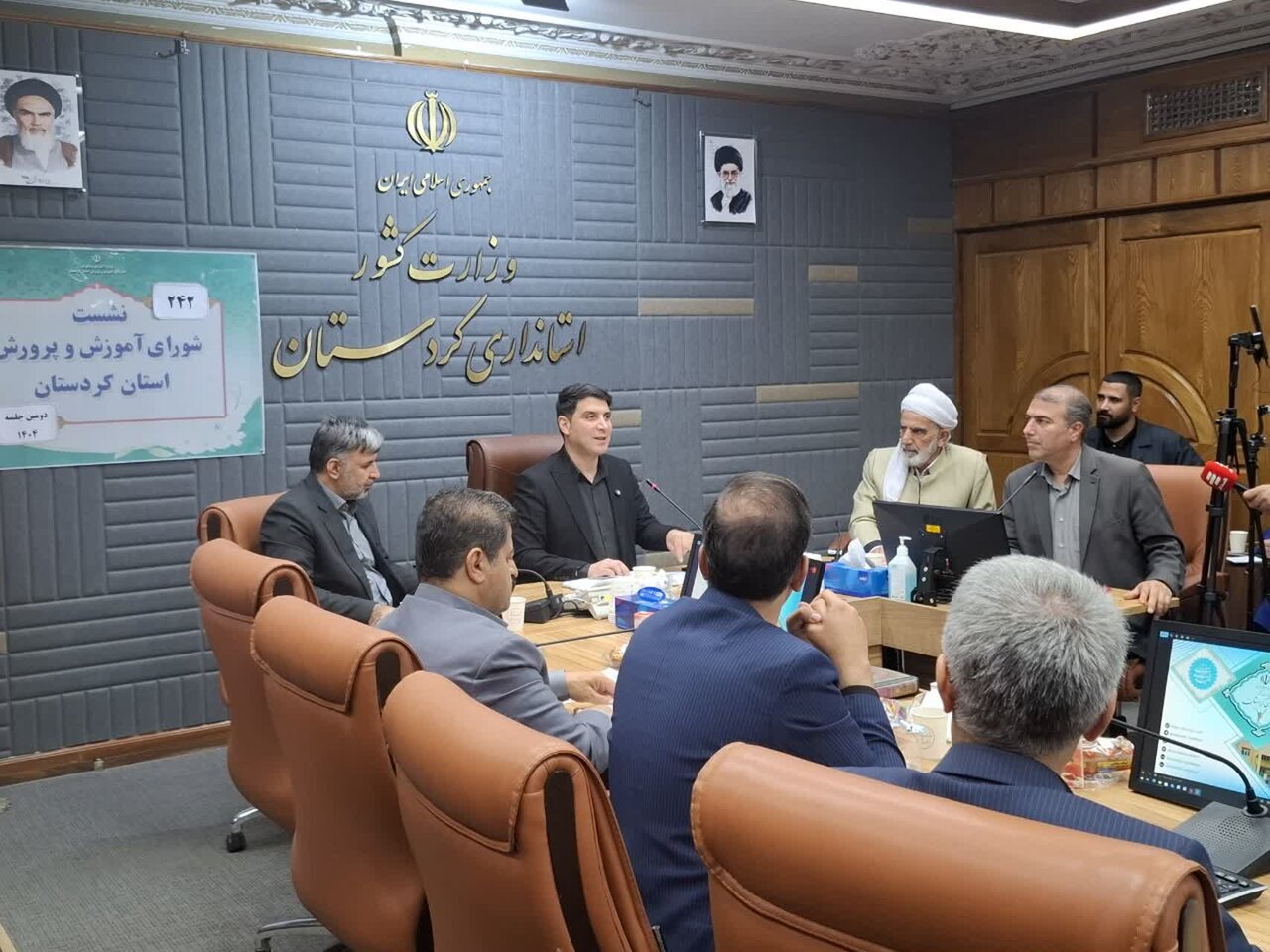 آموزشي،سنندج،فرهنگيان،كردستان،دانشگاه،شايستگي،خوابگاه،شهرك،م ...