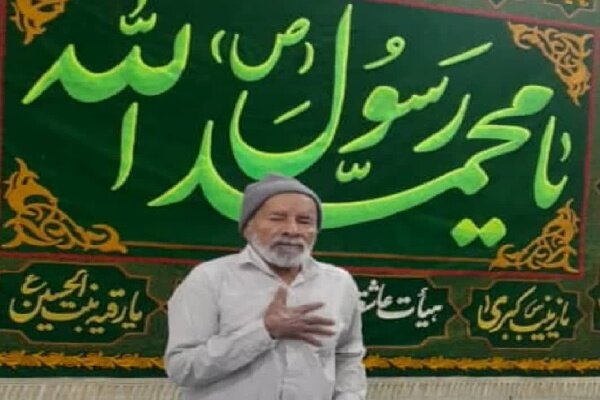 «علم پیغمبر» آئینی زنده در تاریخ مردمان جنوب