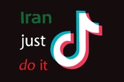خبر گودجاب
