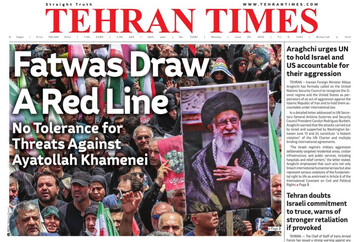 Front pages of Iran's English dailies on June 30