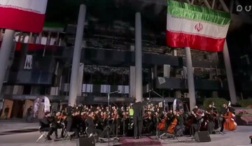 VIDEO: Iran national anthem echoed at IRIB Glass Building