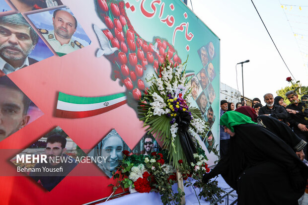 برگزاری مراسم بزرگداشت شهدای اقتدار جمهوری اسلامی ایران در یاسوج