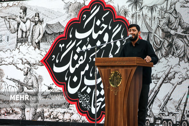 مراسم گرامیداشت شهدای استان مرکزی در جنگ تحمیلی ۱۲ روزه