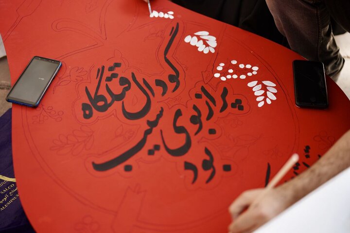 رویداد «نشان عاشقی» در خانه اتحادیه میزبان جلوههای هنری فرهنگ عاشورا 3