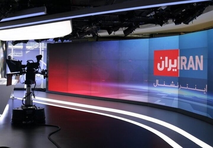 رسوایی تازه اینترنشنال؛ تحریف تاریخ بیانیه آلمان برای بحرانسازی