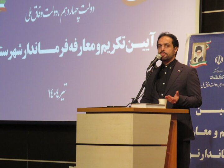 وفاق و همدلی نیاز امروز جامعه است