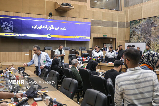 نشست خبری «قرارگاه ایران»