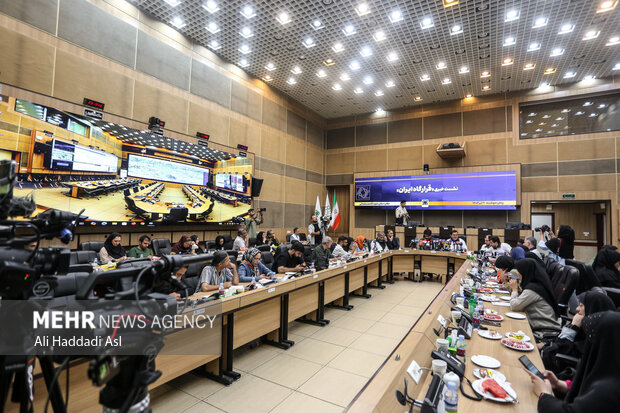 نشست خبری «قرارگاه ایران»
