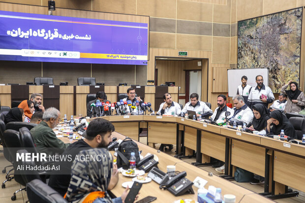 نشست خبری «قرارگاه ایران»
