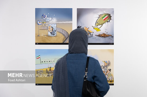 نمایشگاه کارتون و کاریکاتور پوزه بند