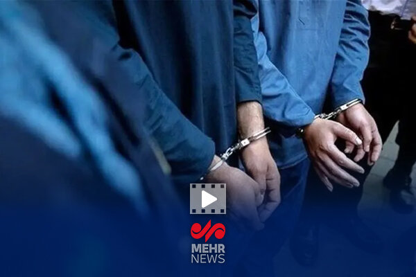 جزئیات دستگیری اتباع اروپایی در برخی استانهای کشور جزئیات دستگیری اتباع اروپایی در برخی استانهای کشور