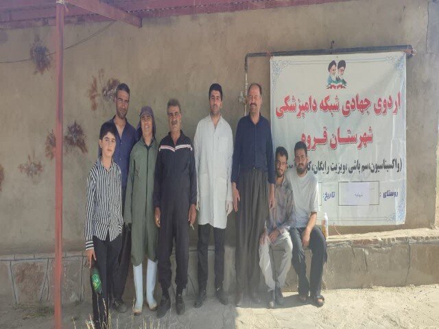 اردوی جهادی دامپزشکی در روستای شهابیه قروه برگزار شد