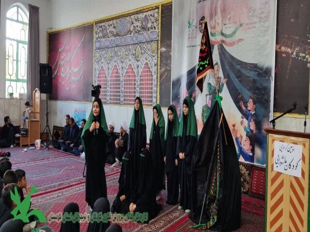 گردهمایی کودکان عاشورایی در کردستان؛ بذر ایثار در دلهای کوچک گردهمایی کودکان عاشورایی در کردستان؛ بذر ایثار در دلهای کوچک