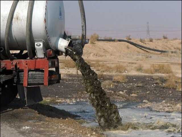 منابع،آبي،محيط،شهرستان،اداره،زيست،متخلفان،سنندج
