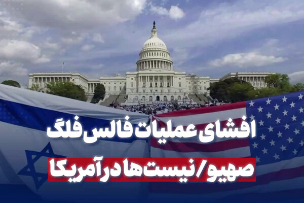 عمليات