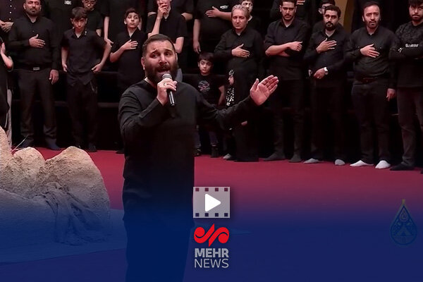 حداديان
