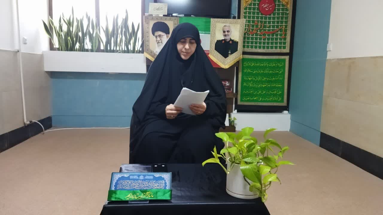 شخصيت،امام،هويت،شجاعت،حسين،اجتماعي،قيام،حفظ،جامعه،اسلامي،سلم ...