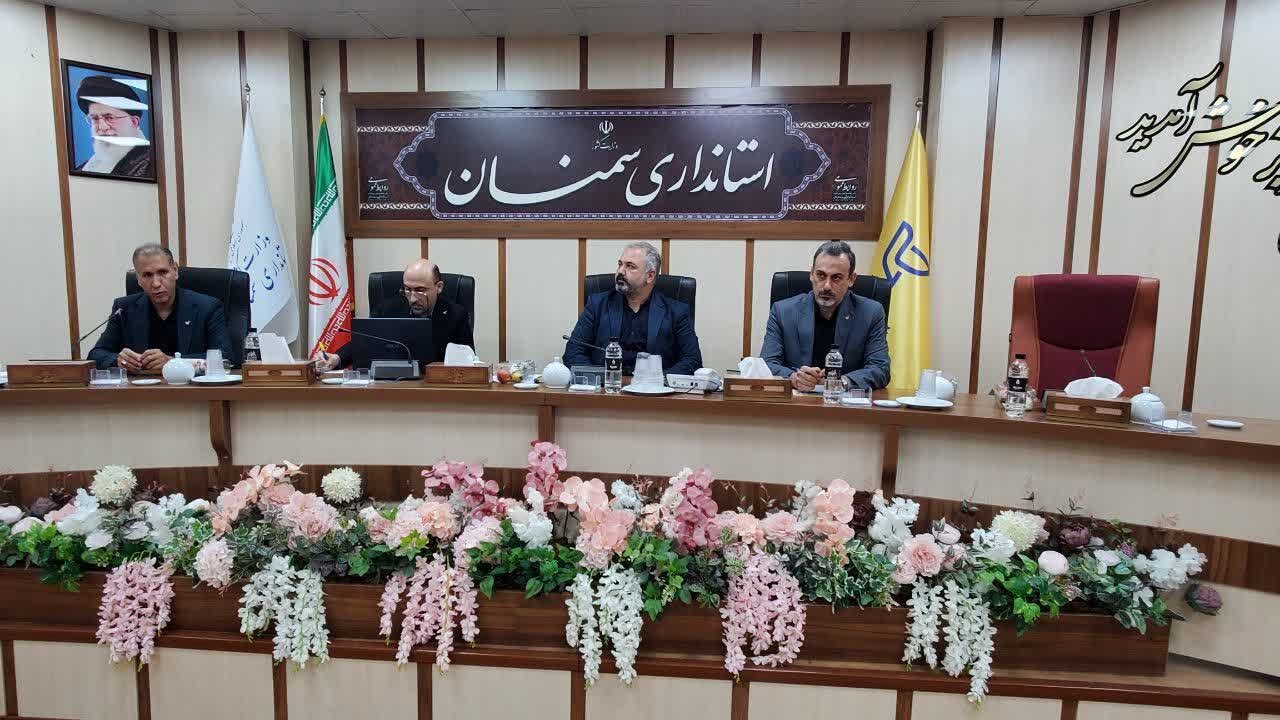 نف،سمنان،جي،پروژه،توسعه،سرشماري