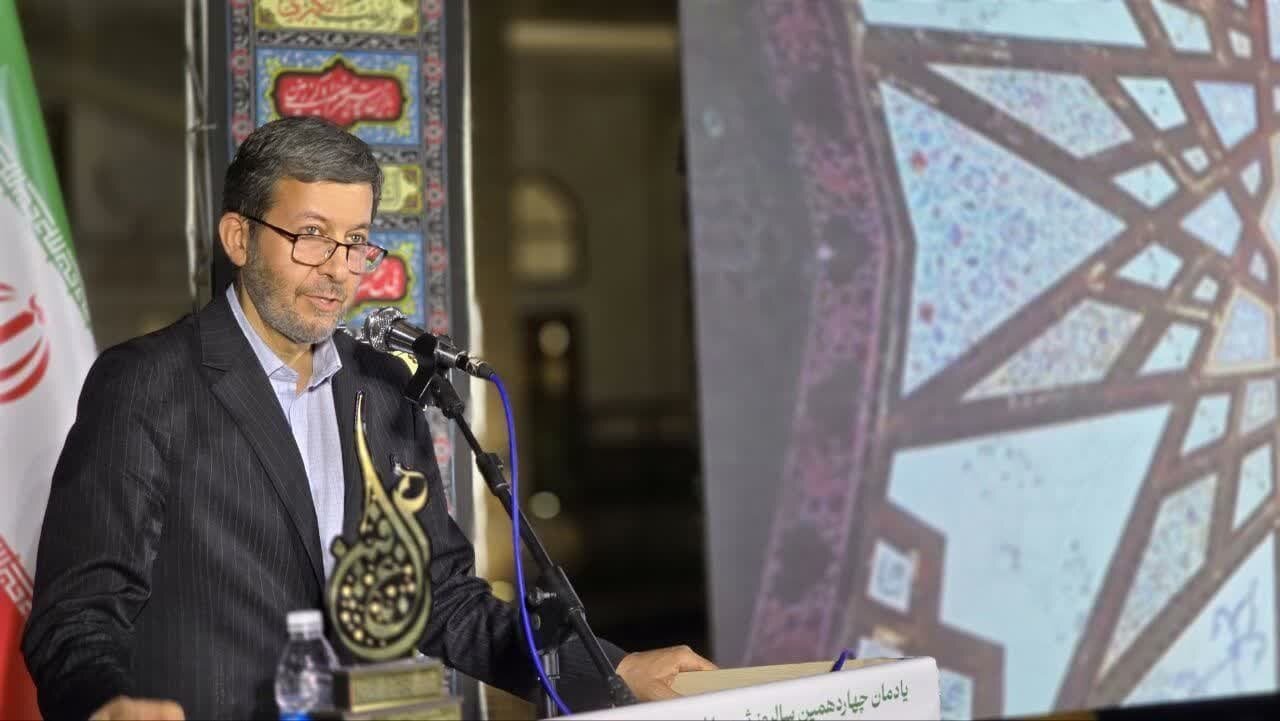 تاريخي،ميراث،اصفهان،تاريخ،كاشان،جهاني،تعرض،يونسكو،سكوت،جان،شهر