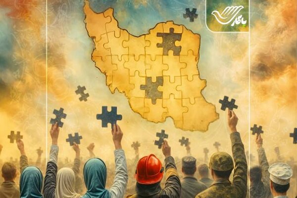 پويش،خدماتي،مؤثر،همت،نهادهاي،مردمي،مسير