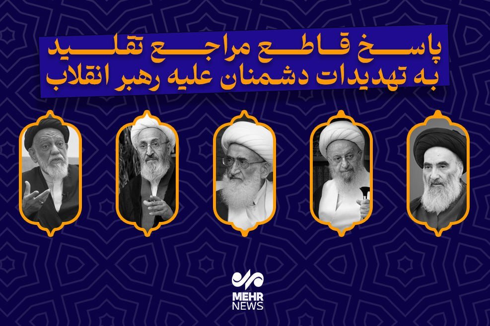 محاربه،عاليقدر