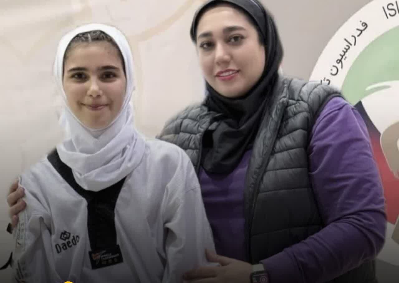 ملي،تكواندو،تيم،قم،نونهالان،حكيمي،نازنين