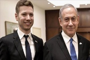 Netanyahu’nun oğlu: Can korkusuyla İsrail’i terk edip ABD’ye kaçtım!