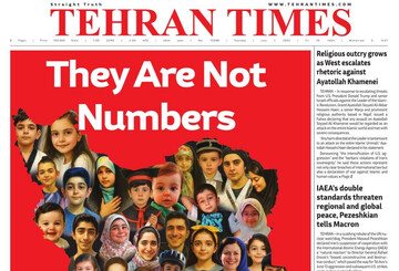 Front pages of Iran's English dailies on July 1