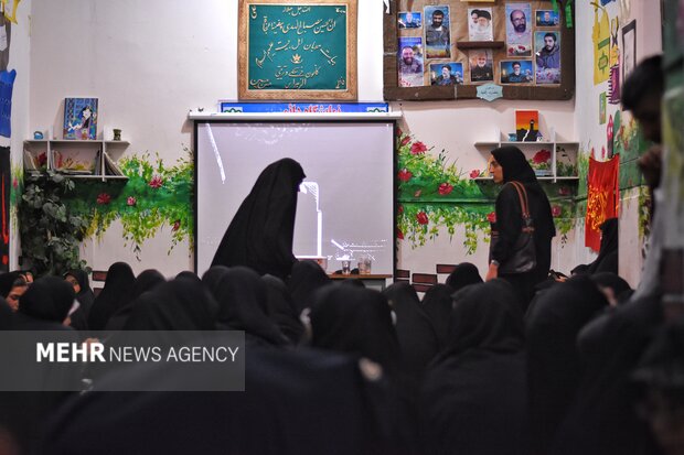 هیات زابل