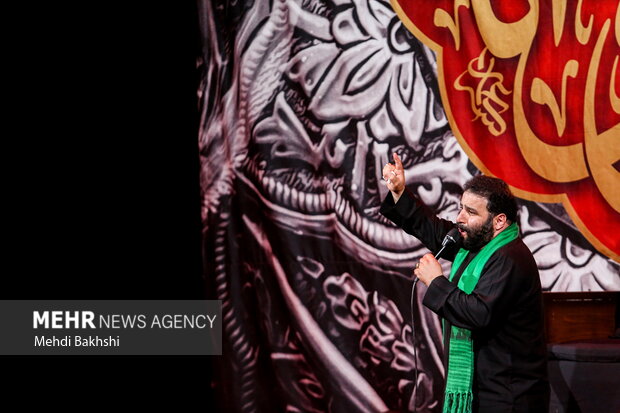 عزاداری هیئت رزمندگان اسلام قم