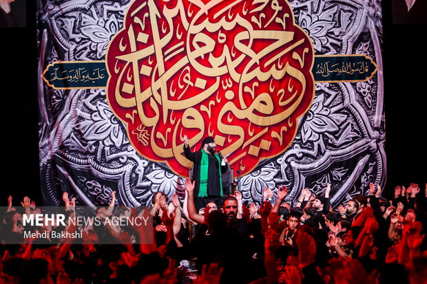 عزاداری هیئت رزمندگان اسلام قم