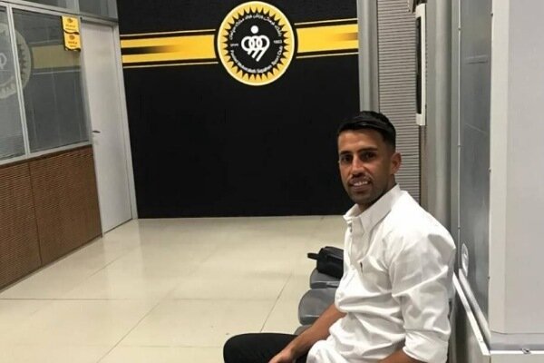 هافبک استقلال در راه سپاهان؟