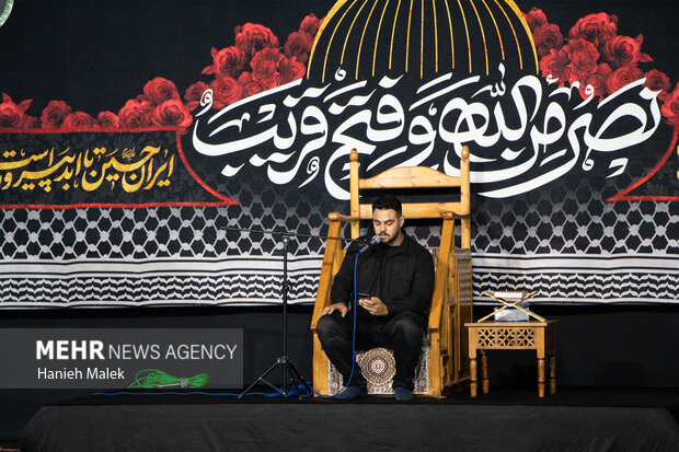 آئین عزاداری حسینی در دهه اول محرم - گرگان