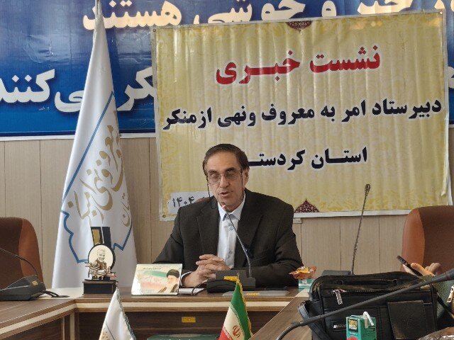 قیام امام حسین(ع) در ایام محرم تبیین شود؛ لزوم آسیبشناسی عزاداریها قیام امام حسین(ع) در ایام محرم تبیین شود؛ لزوم آسیبشناسی عزاداریها