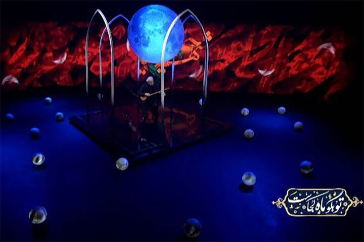 سوگواره فرهنگی محرم در شبکه اینترنتی جام جم