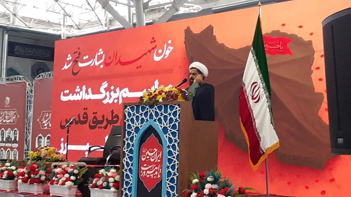 برگزاری مراسم بزرگداشت شهیدان «طریق قدس» استان البرز