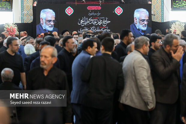 مراسم ختم شهید دکتر محمدمهدی طهرانچی 3