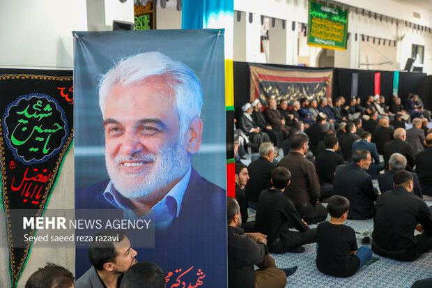 مراسم ختم شهید دکتر محمدمهدی طهرانچی