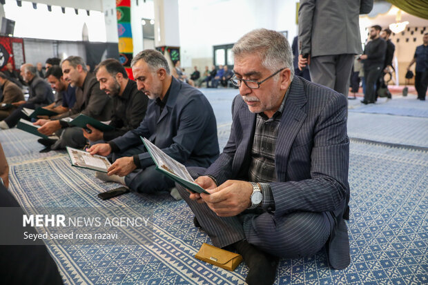 مراسم ختم شهید دکتر محمدمهدی طهرانچی