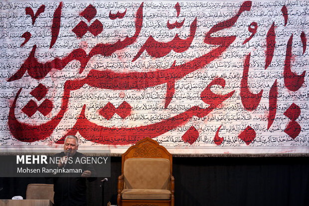 مراسم ختم سرلشگر پاسدار شهید محمد حسن محققی