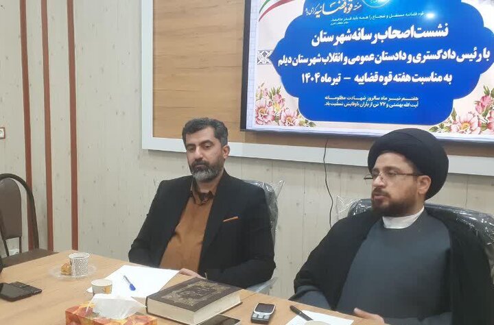کاهش ۸۰ درصدی پروندههای معوق و مُسن در دیلم