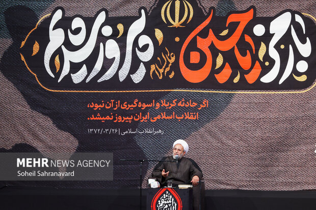 مراسم ختم سرلشکر شهید امیرعلی حاجی‌زاده
