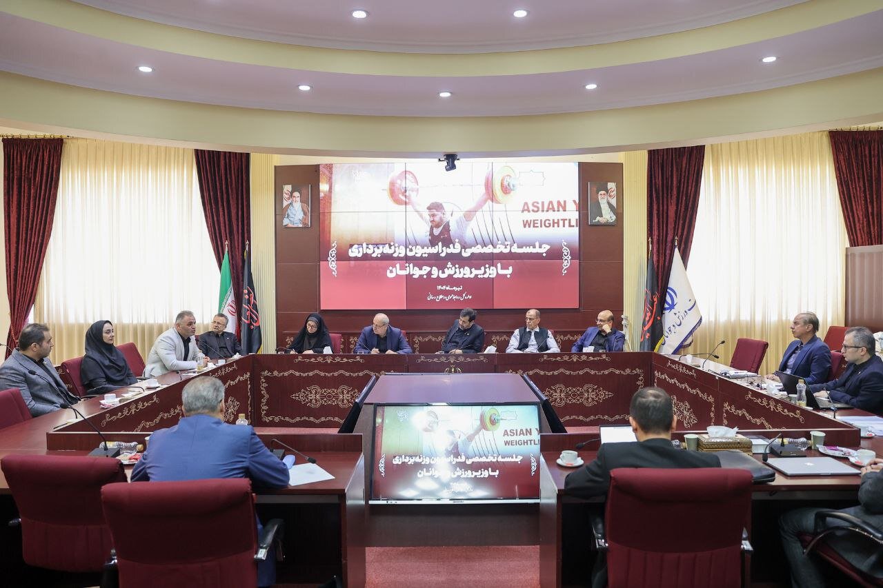 تخصصي،تكواندو،جلسه،كارشناسي